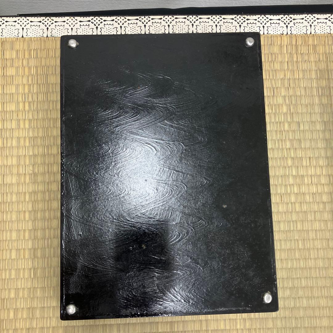 硯箱　硯　文鎮のセット