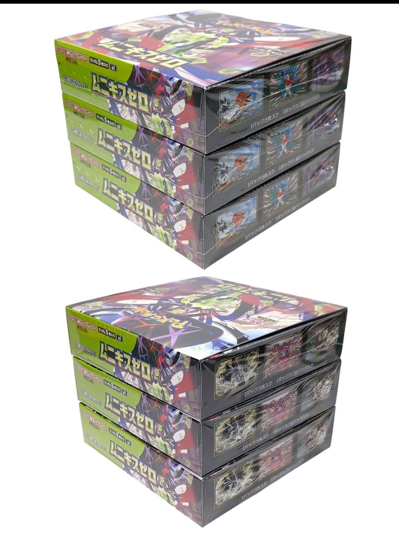【シュリンク付】 ポケモンカードゲーム ムニキスゼロ 3BOX