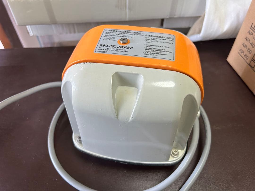 安永 エアポンプ AP-40 室内使用品 ③