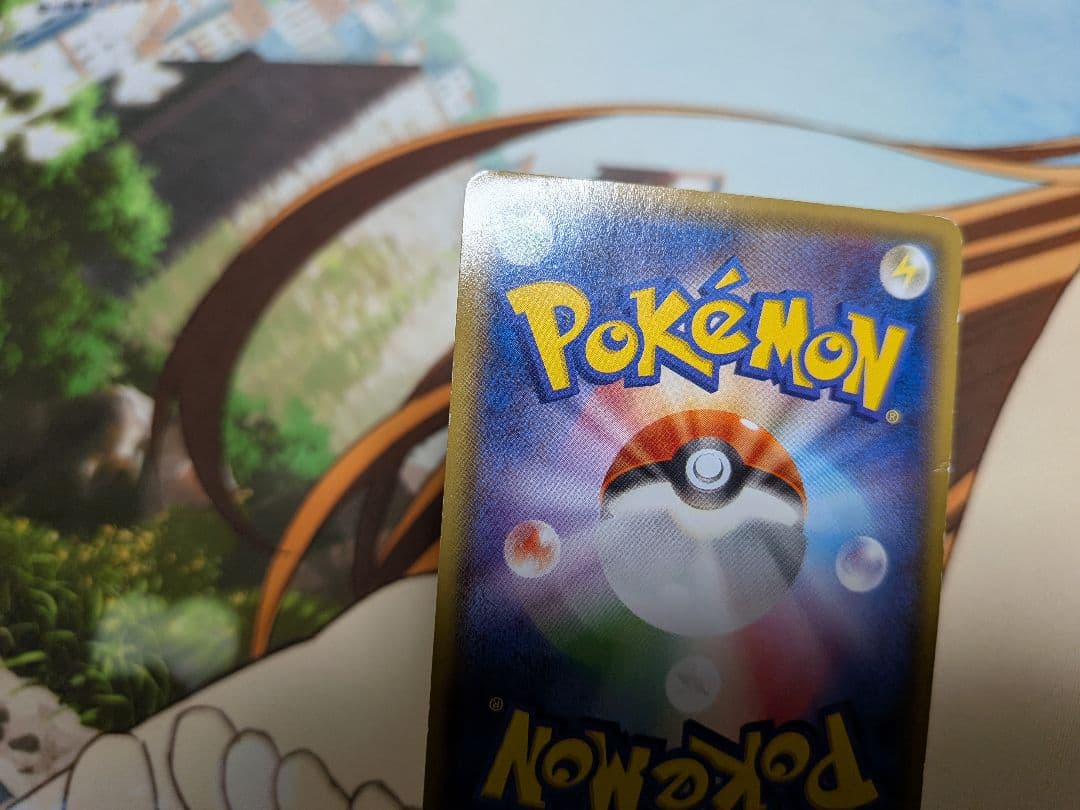ま*ょ様 ポケカ　あったかピカチュウ　プロモ　ユニクロ　096/XY-P