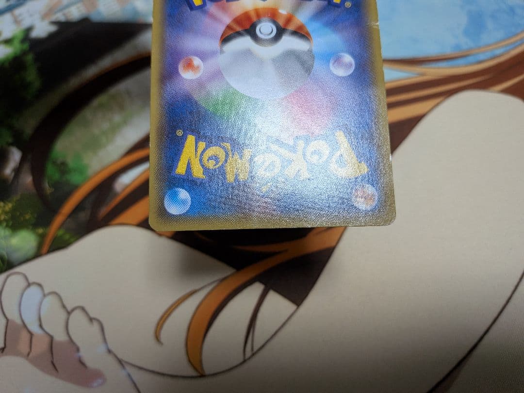 ま*ょ様 ポケカ　あったかピカチュウ　プロモ　ユニクロ　096/XY-P
