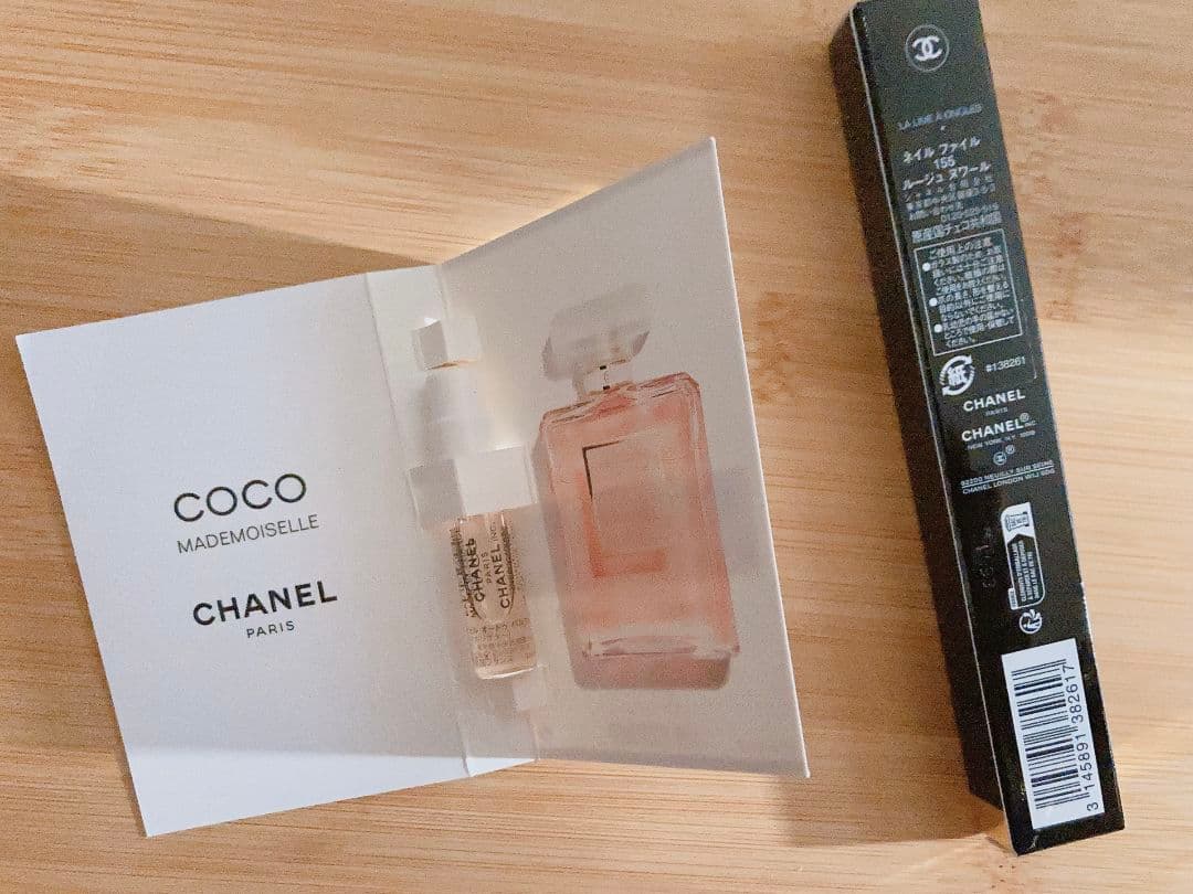 CHANEL シャネル 限定ネイルファイル 新品未使用 サンプルおまけ付