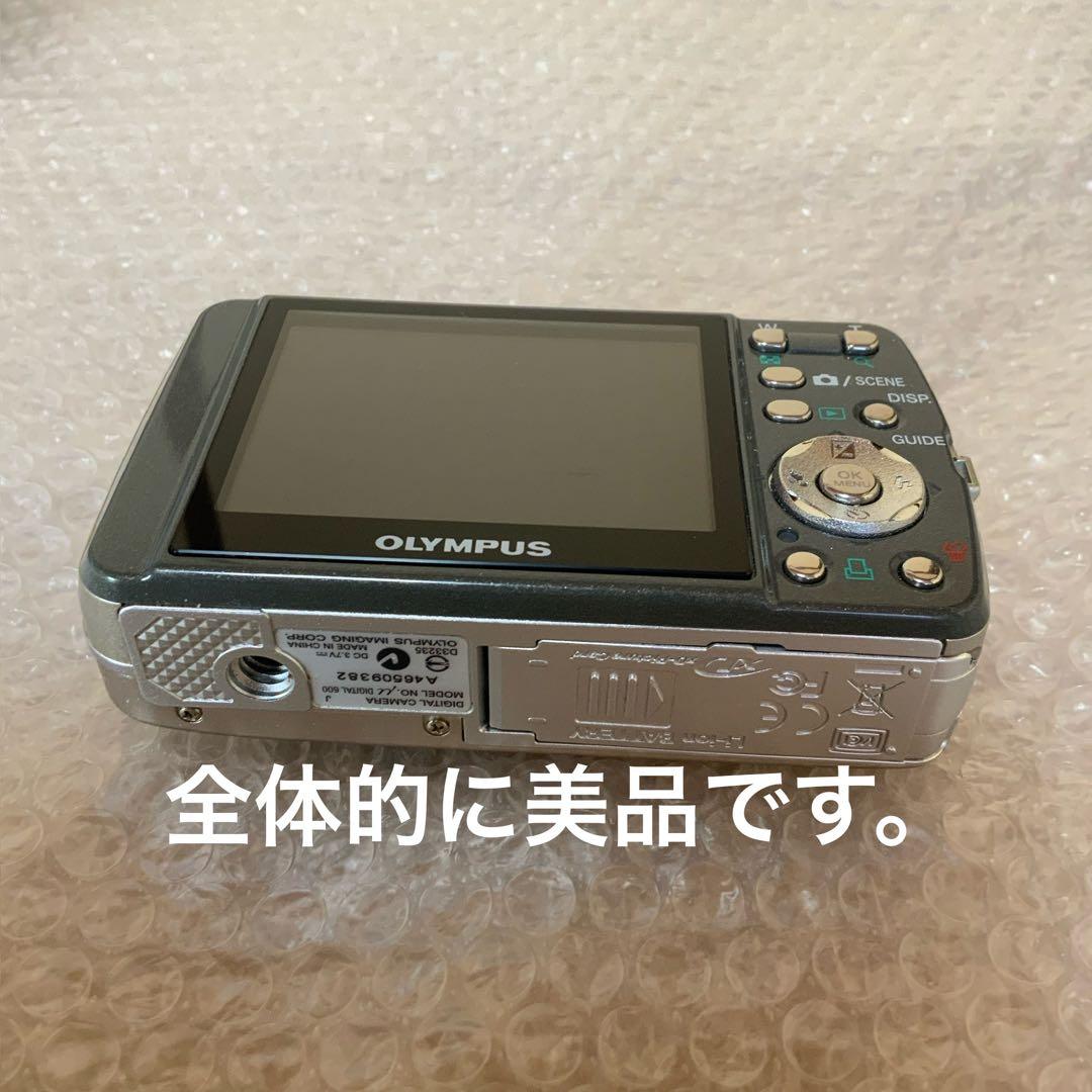 美品クラス OLYMPUS DIGITAL μ600 コンパクトデジタルカメラ