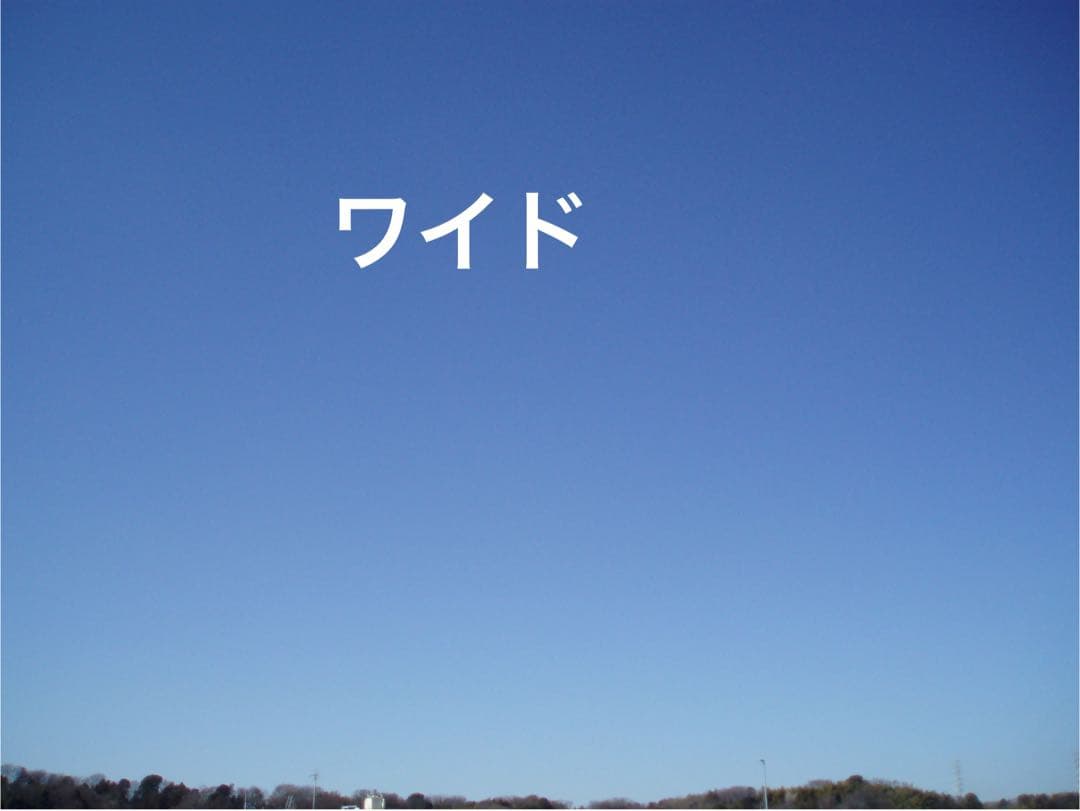 美品クラス OLYMPUS DIGITAL μ600 コンパクトデジタルカメラ