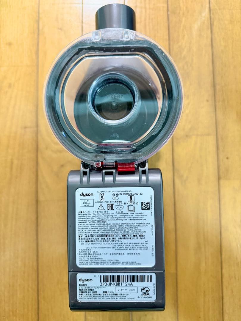 【美品】Dyson ダイソン V7 fluffy SV11 分解清掃済 付属品有