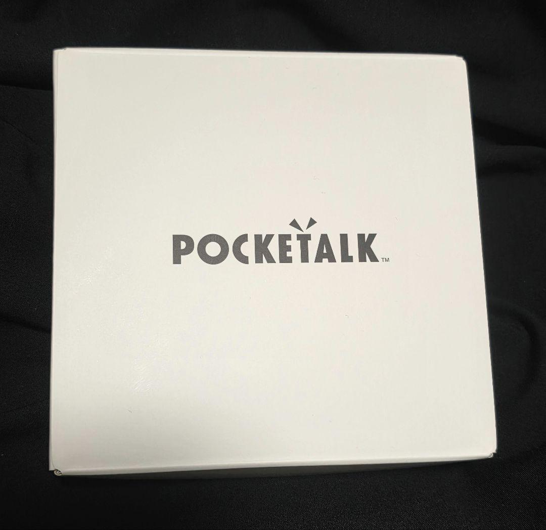 【ひで】Pocketalk S2 SIM2026年11月24日まで