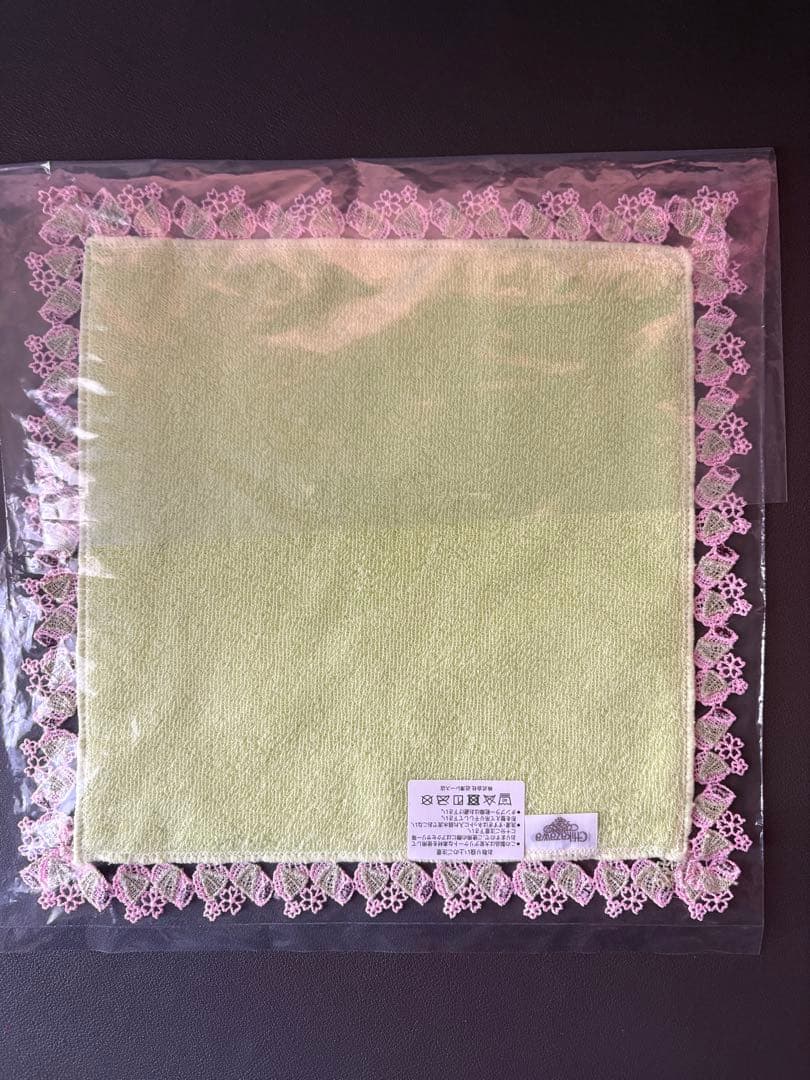 【新品】近沢レース / 桜餅