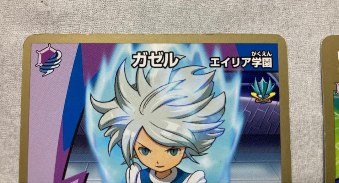 TCG　イナズマイレブン　イナズマイレブンGo　トレカ　トレーディングカード