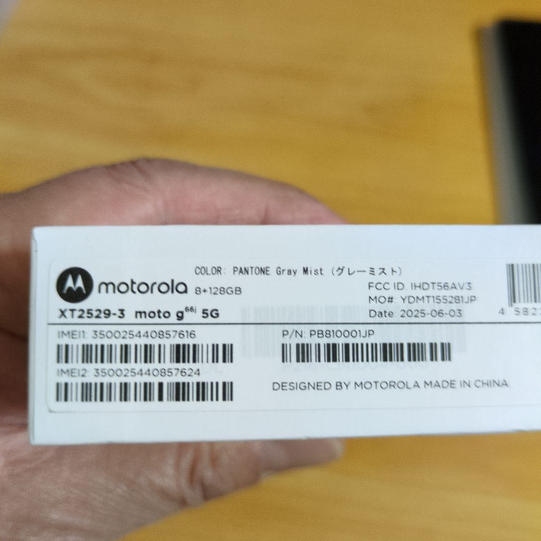 motorola moto g66j 5G グレーミスト simフリー