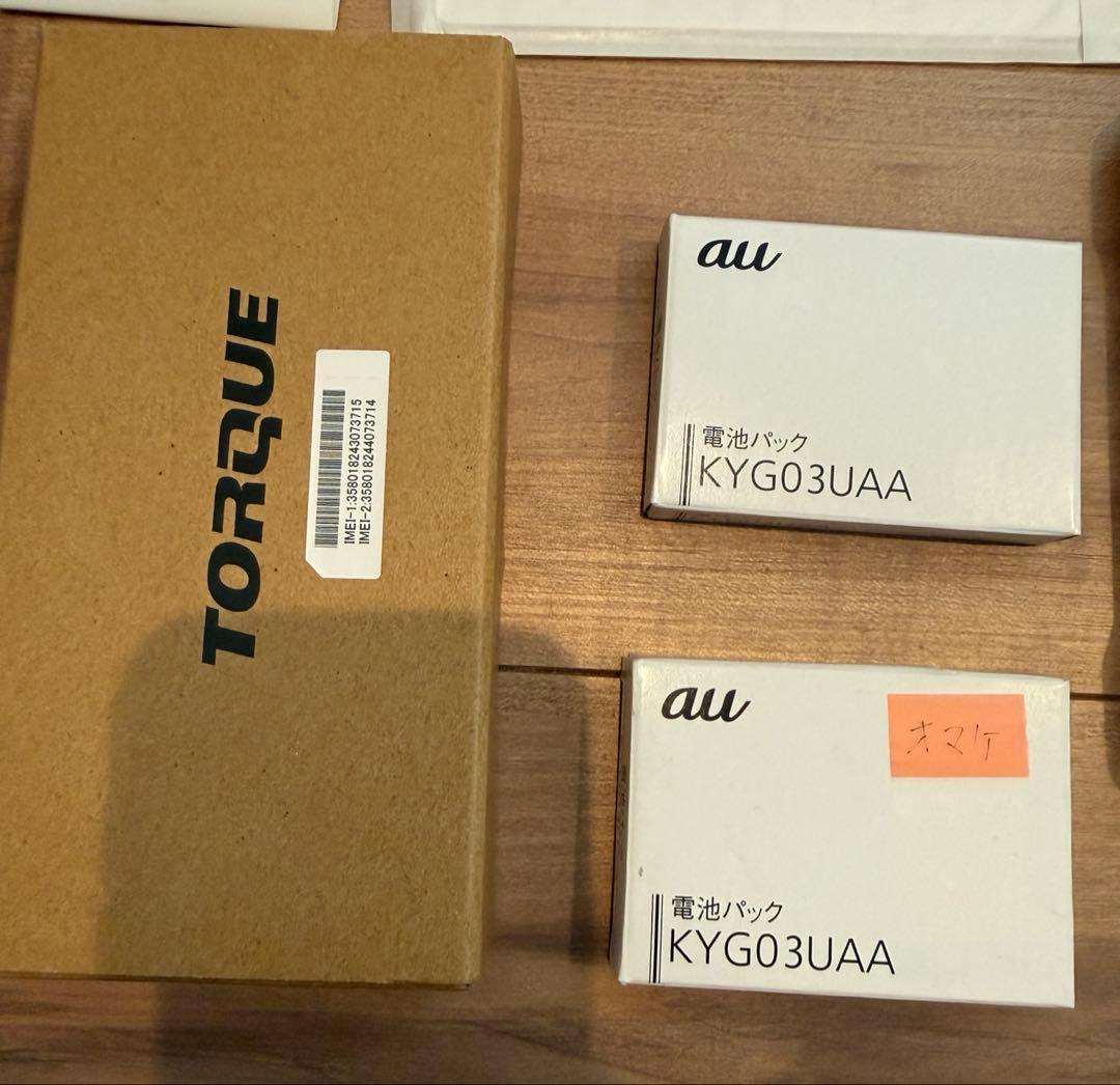 au torque G06 （中古）　➕交換パーツ（おまけあり） トルク