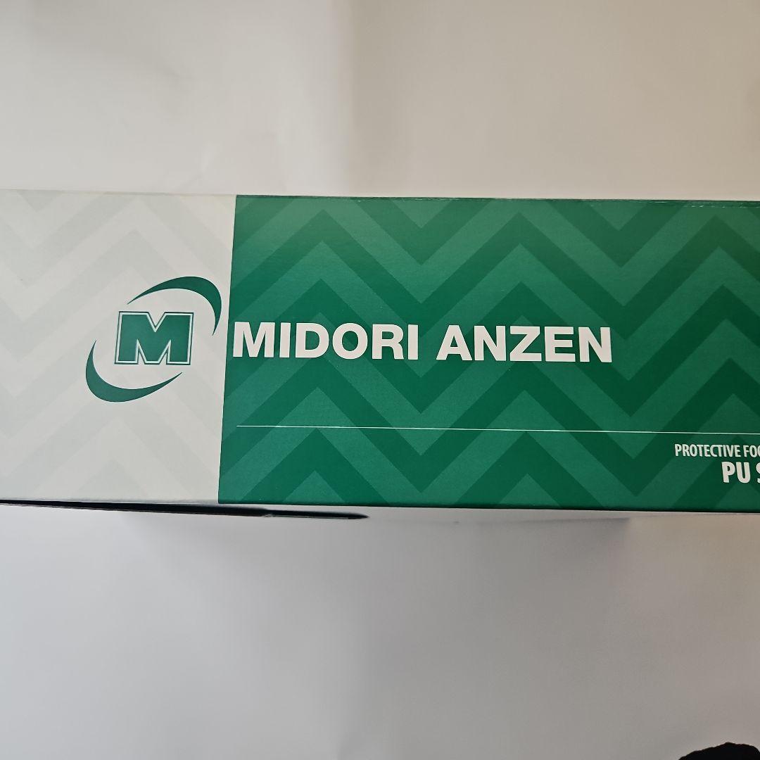 MIDORI ANZEN CF110 安全靴 24 ½ EEE