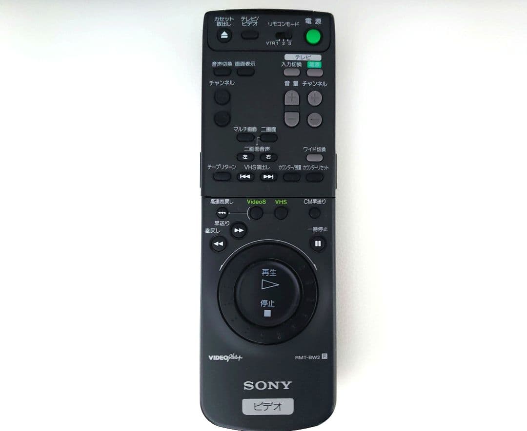 SONY WV-BW2 8ミリ Hi8 VHS ビデオデッキ　ジャンク品
