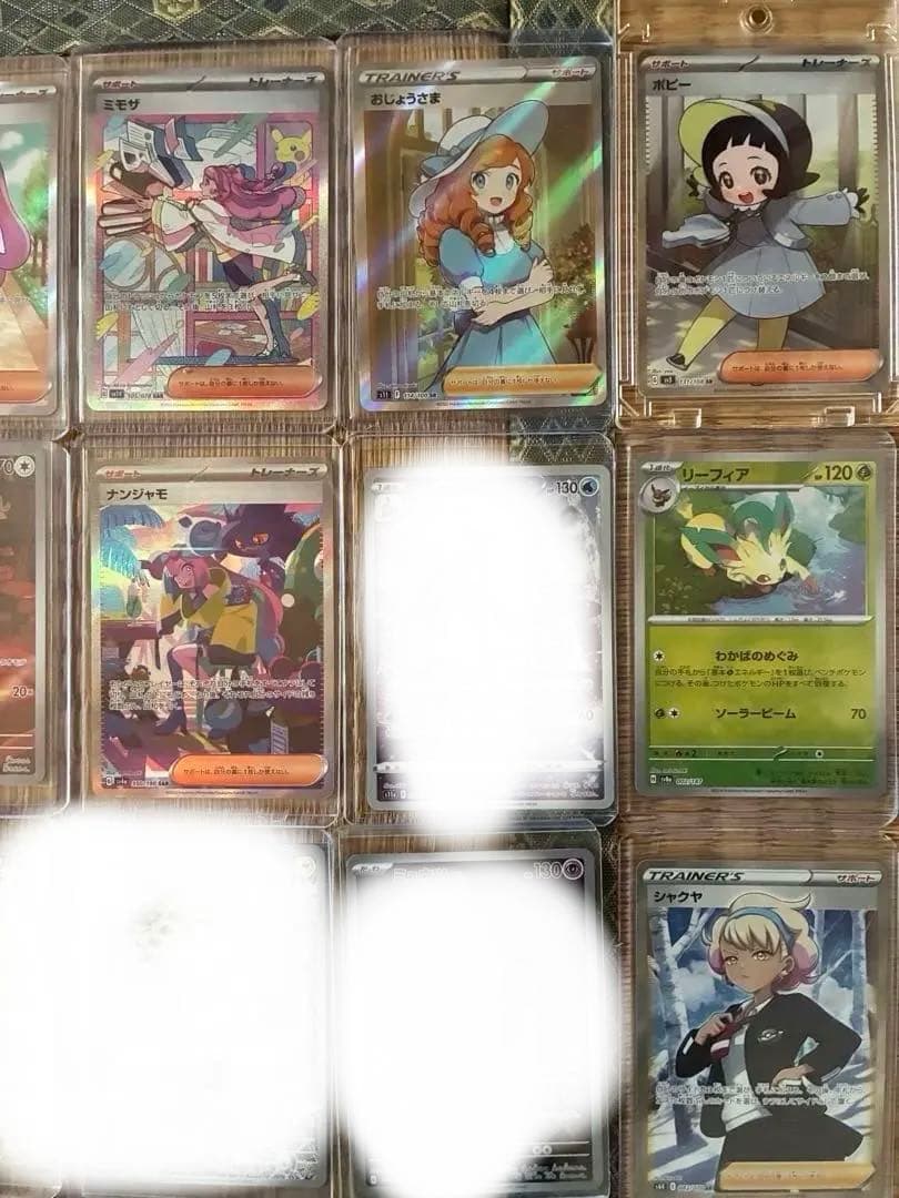 ポケモンカードBOX未開封コレクション引退品