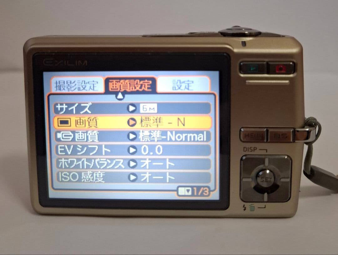 [美品]カシオ CASIO EXILIM EX-Z600 デジタルカメラ