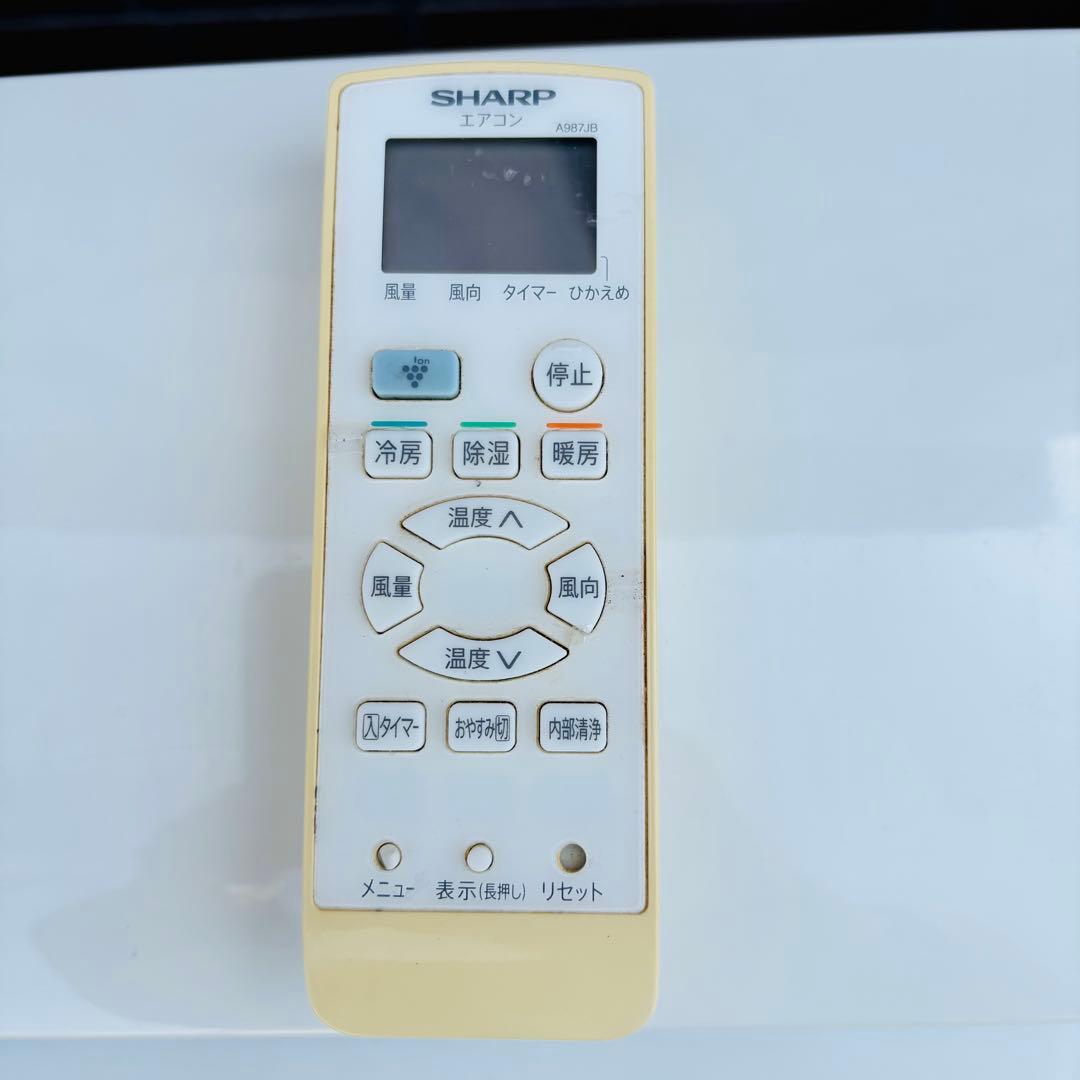 SHARP 主に8～10畳用エアコン AY-G28S-W 100V 2017年製