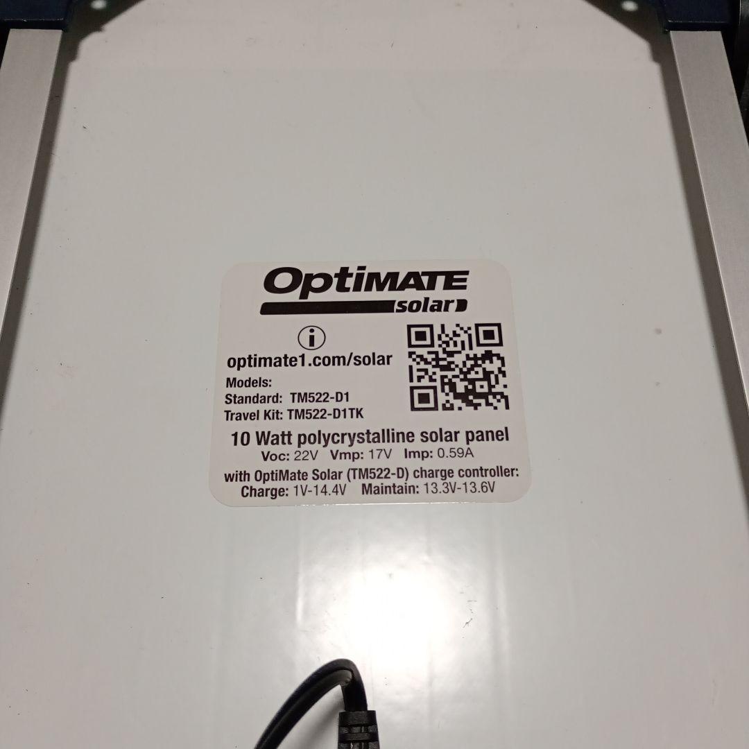 OptiMATE 10W ソーラーパネル