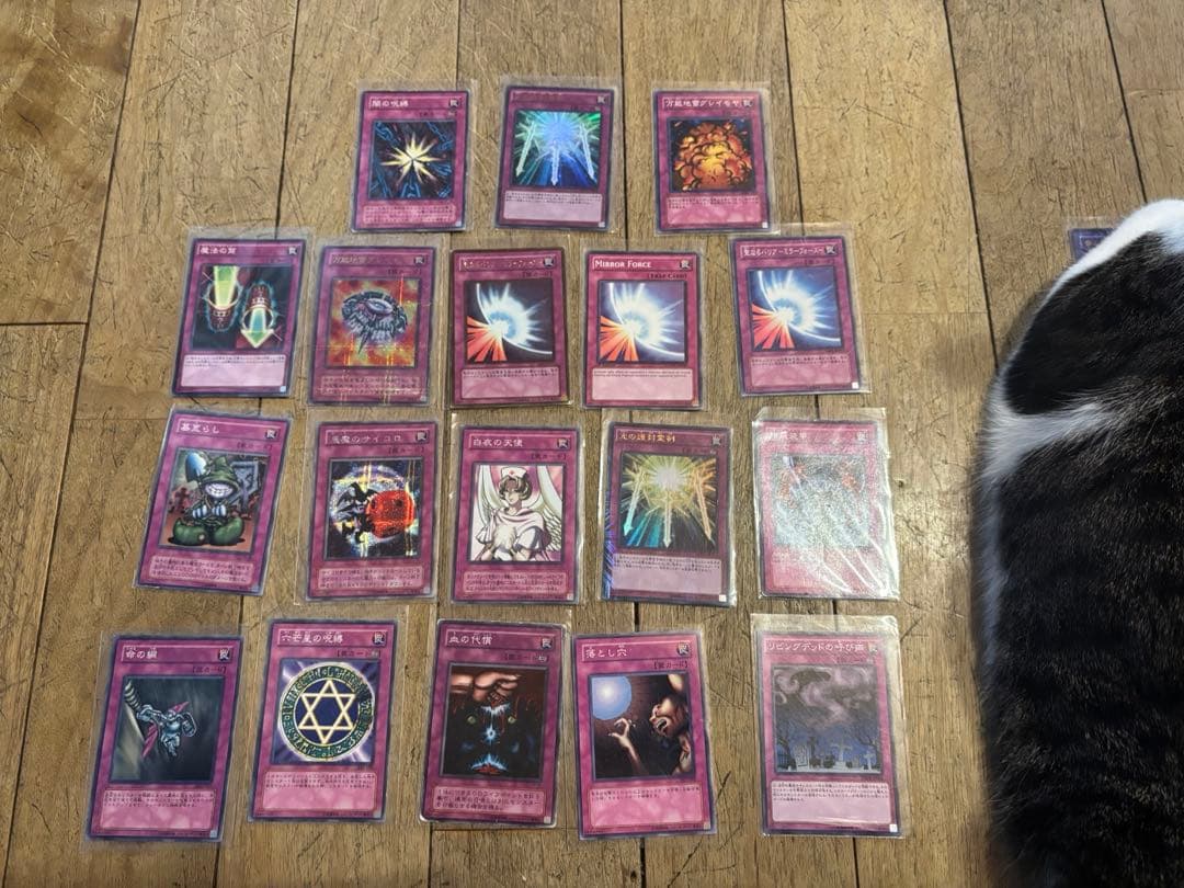 値段適当　遊戯王カード　初代あり