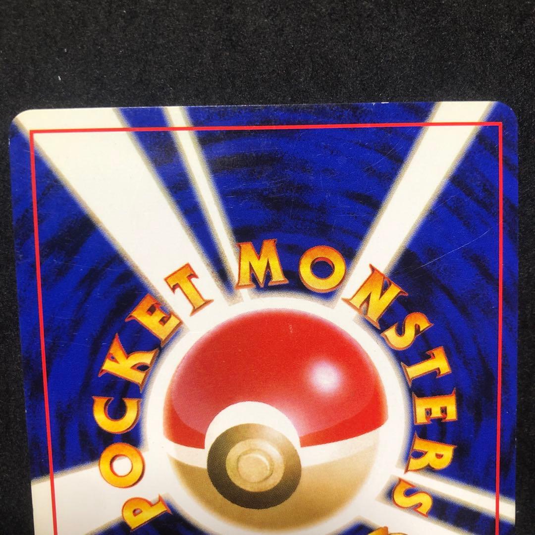 ポケモンカード　わるいエーフィ　旧裏　キラ　即購入あり