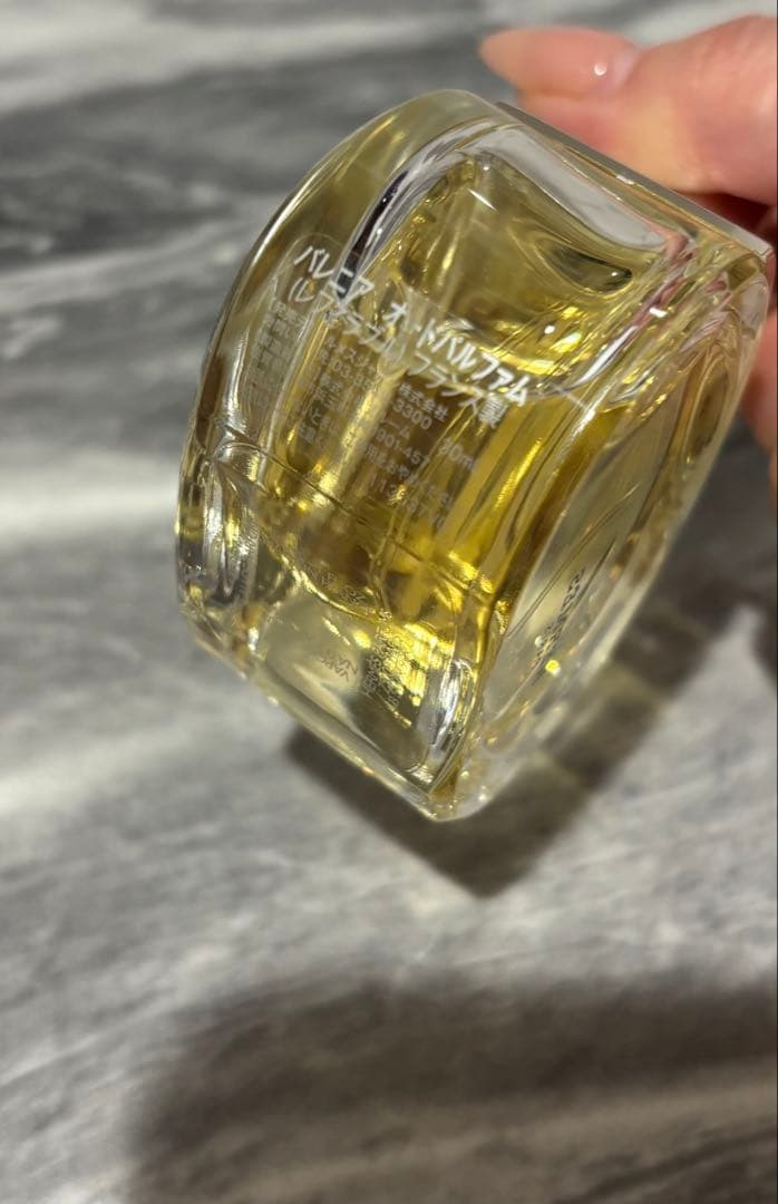 HERMES バレニア　オードパルファム　30ml