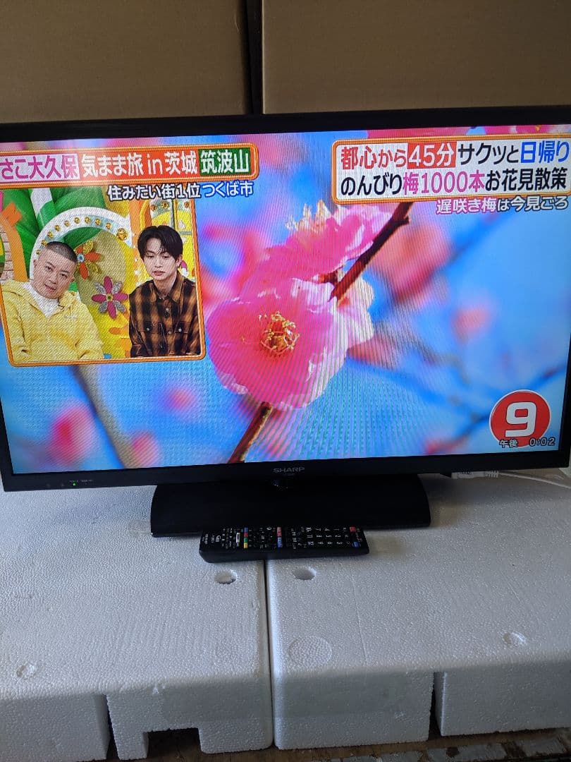 AQUOS 液晶テレビ 32インチ以上 リモコン付き