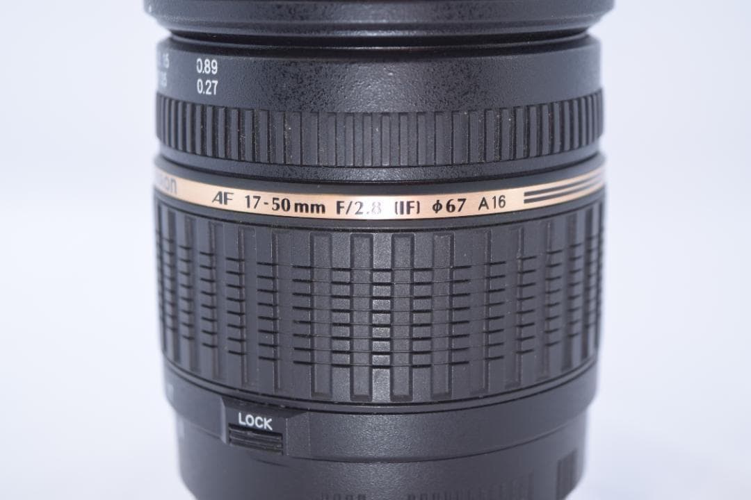 タムロン　Tamron SP 17-50mm F2.8 Di II