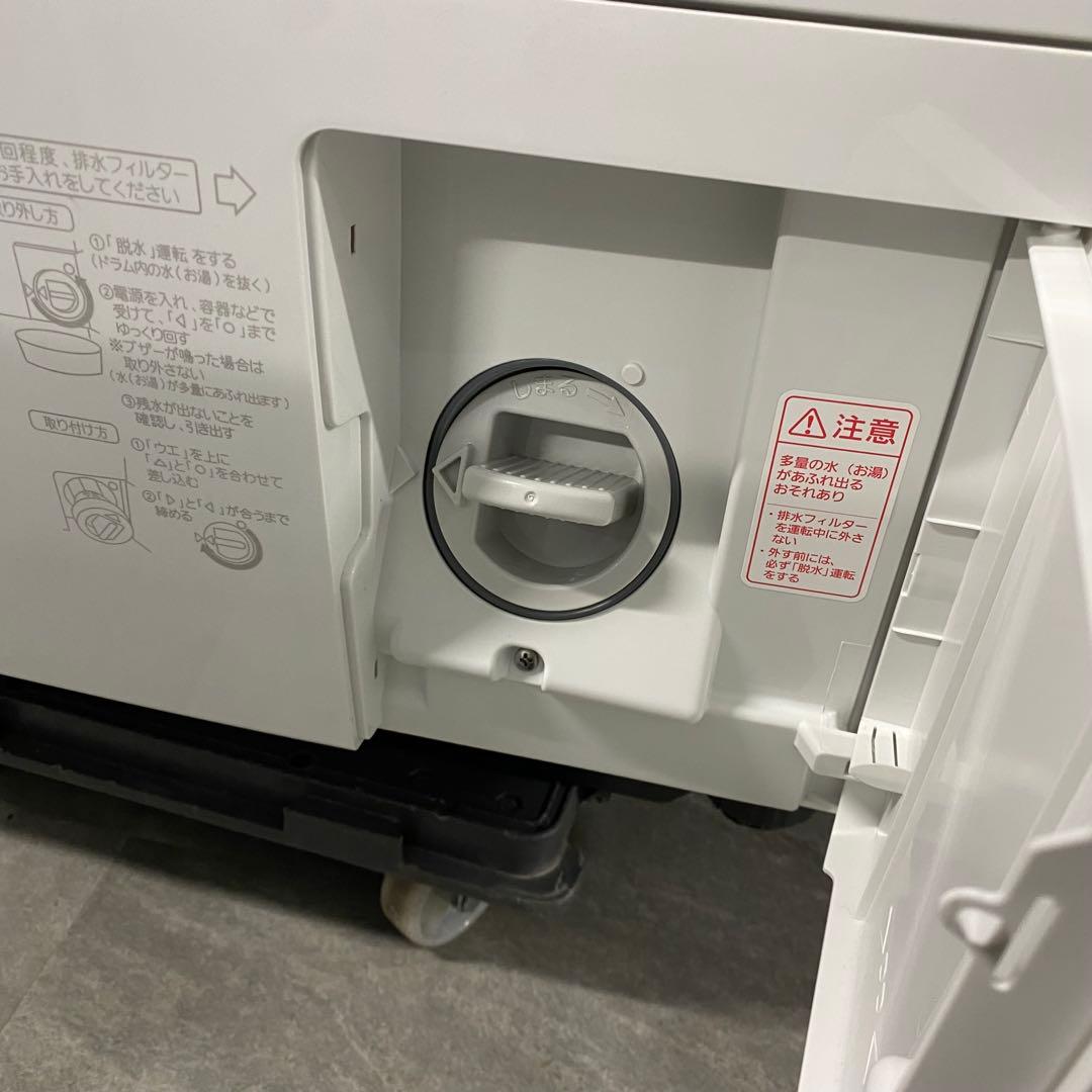 Panasonic NA-VX3800L ドラム式洗濯乾燥機 2018 D111