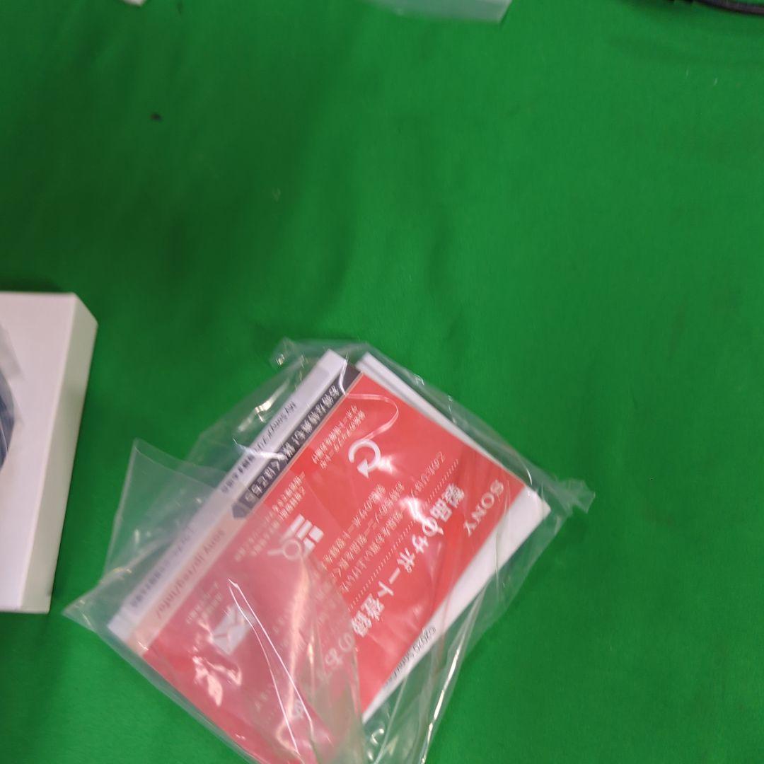 ソニー SRS-XB23 ブルー ワイヤレスポータブルスピーカー 1.2回使用