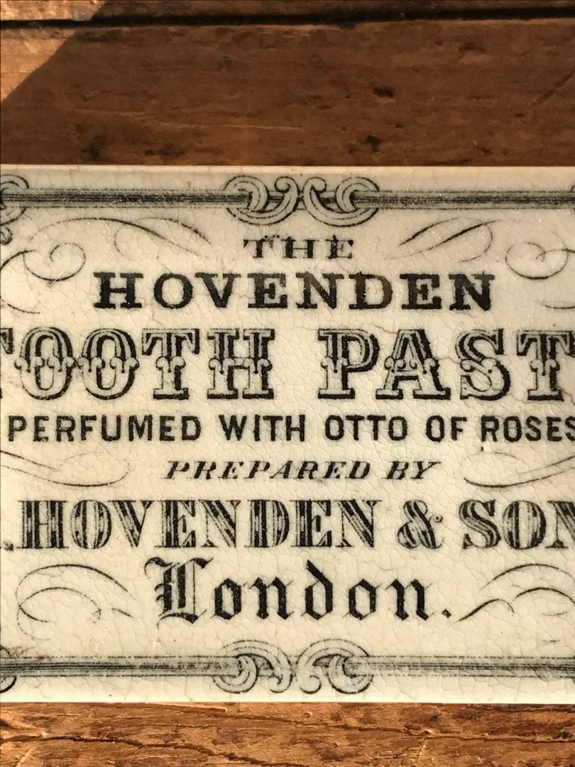 レア　スクエア　tooth paste ジャー