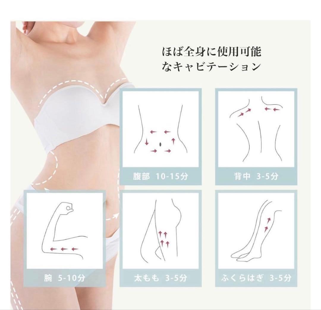 yete EMS美顔器 ゴールド