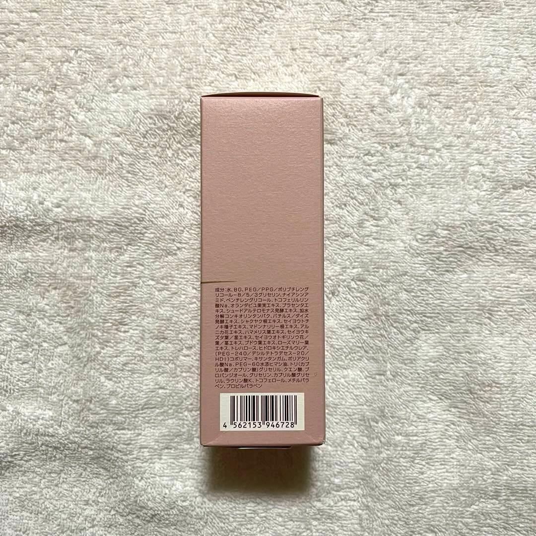 HARISTONE スプリングローション 120mL