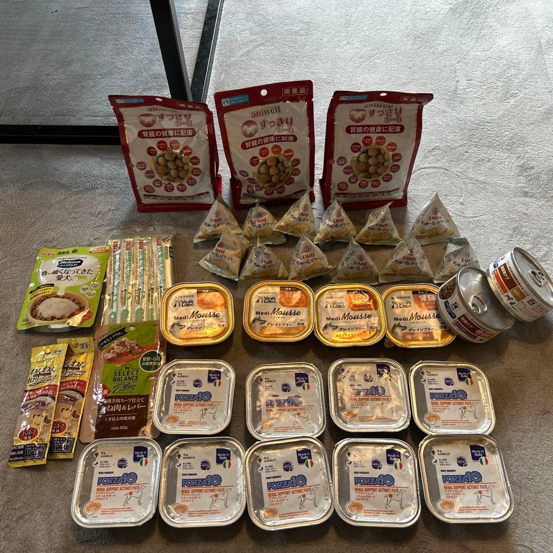 腎臓疾患用 療法食他 セット
