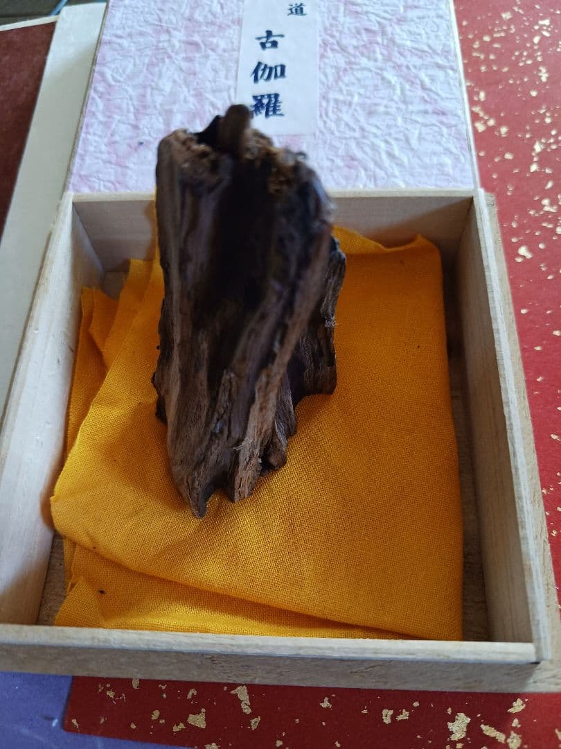 古伽羅,古沈香,六国五味, 31.46g & 45.22g セット合計76g以上