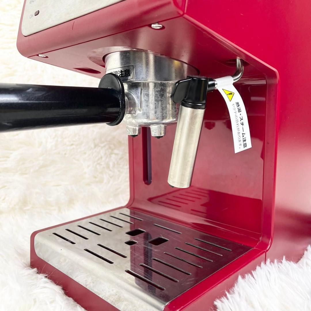 【美品】De'Longhi デロンギ エスプレッソメーカー ECP3220J-R