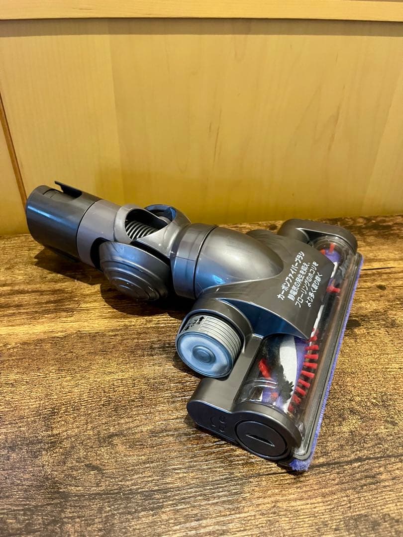 ダイソン 掃除機 カーボンファイバー タービンヘッド DC48