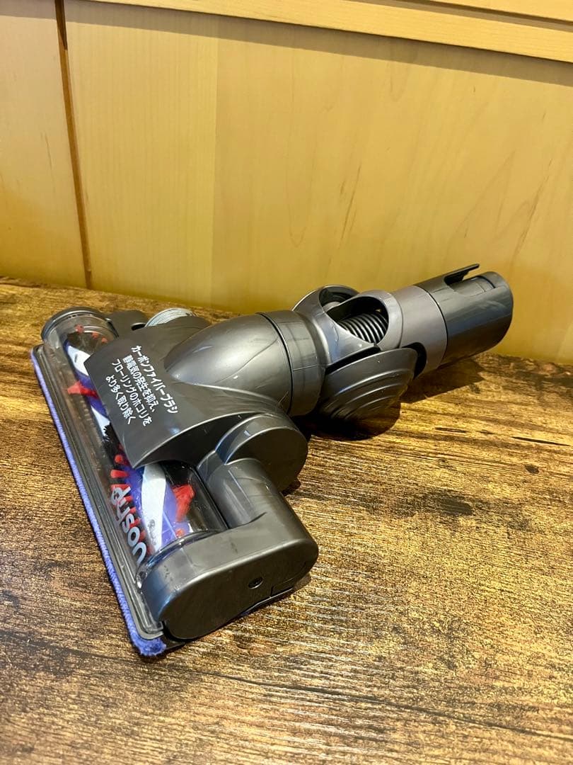 ダイソン 掃除機 カーボンファイバー タービンヘッド DC48