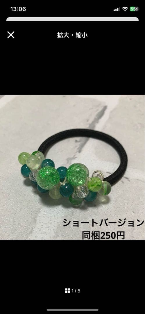 メグえもん様 ハンドメイド☆ビーズ☆ブレスレット 天然石 ファイアアゲート