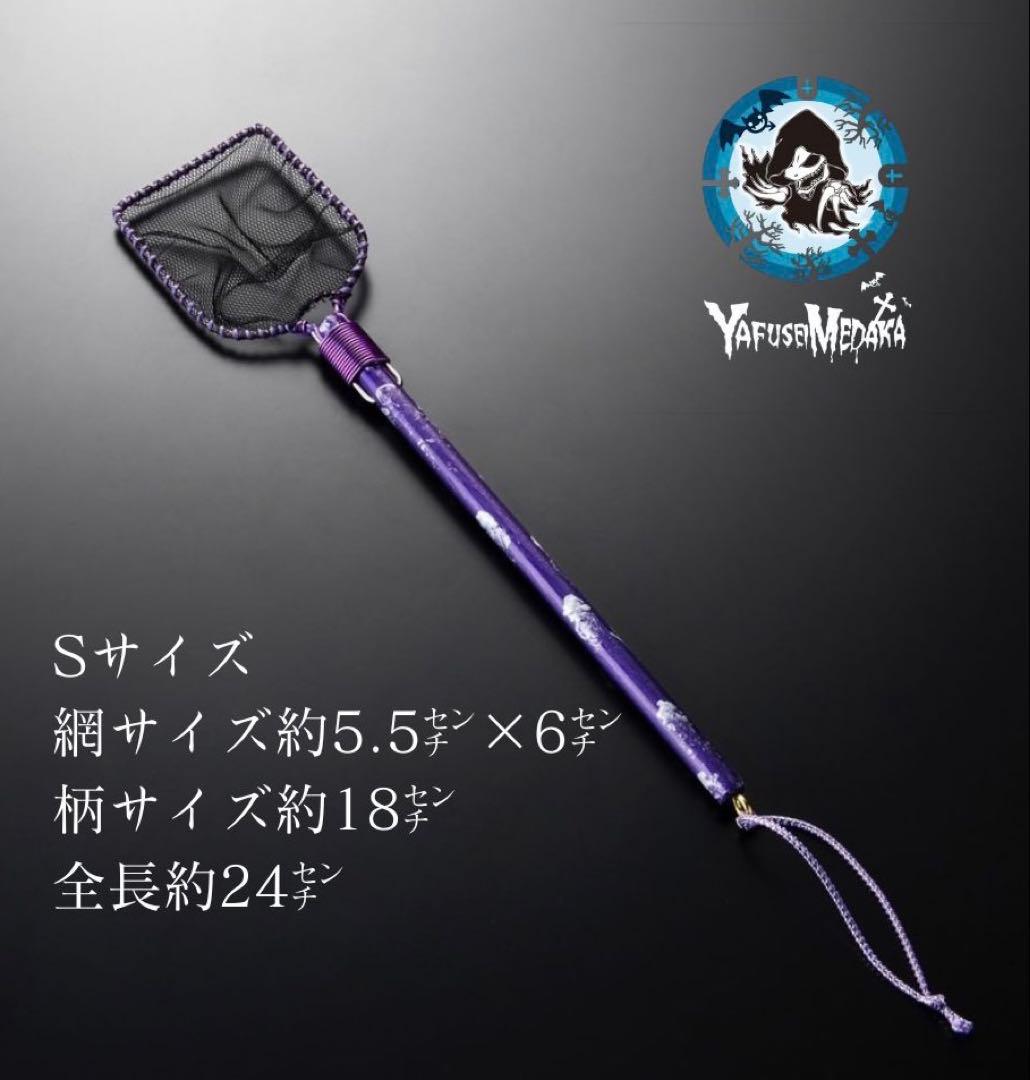 タートルボーイ