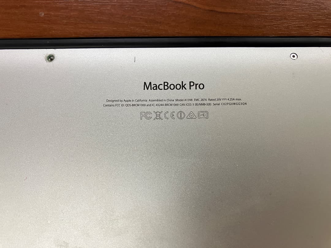 値下げ！MacBookPro A1398 15インチRetina 　ジャンク