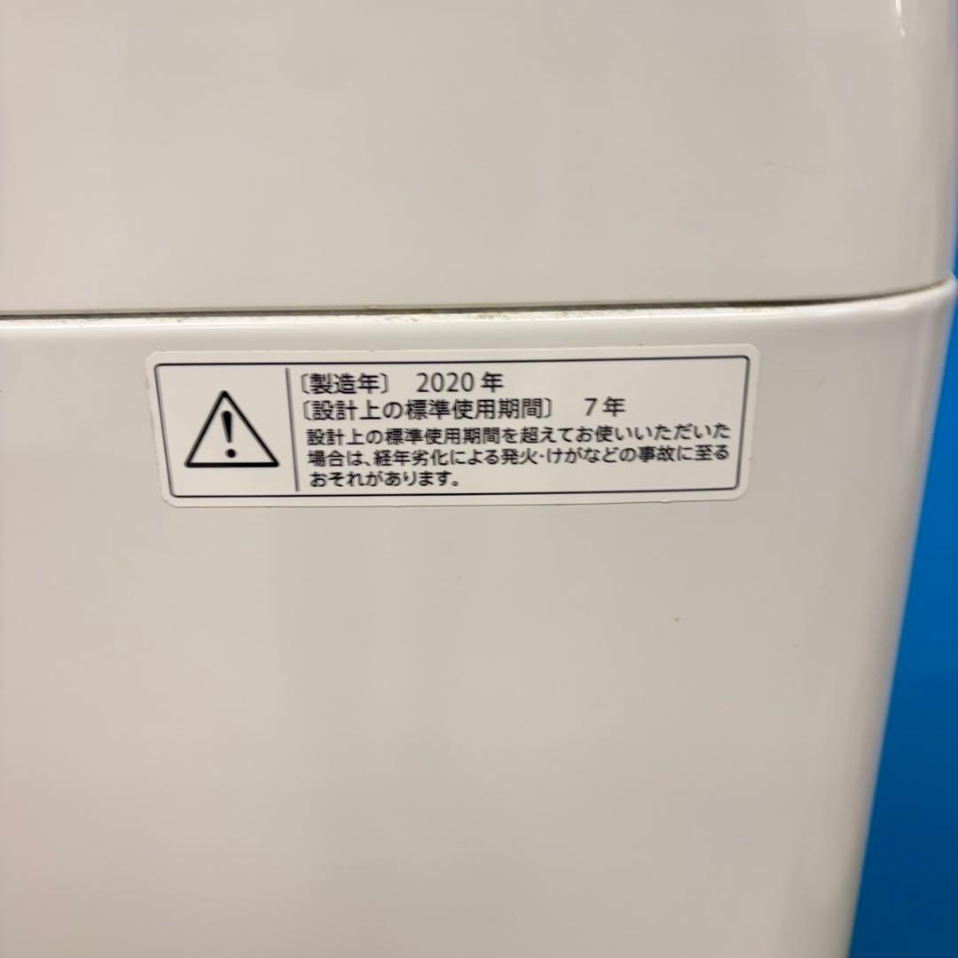041 SHARP 安心安全！　大手国内メーカー　ホワライトカラー　極美品セット
