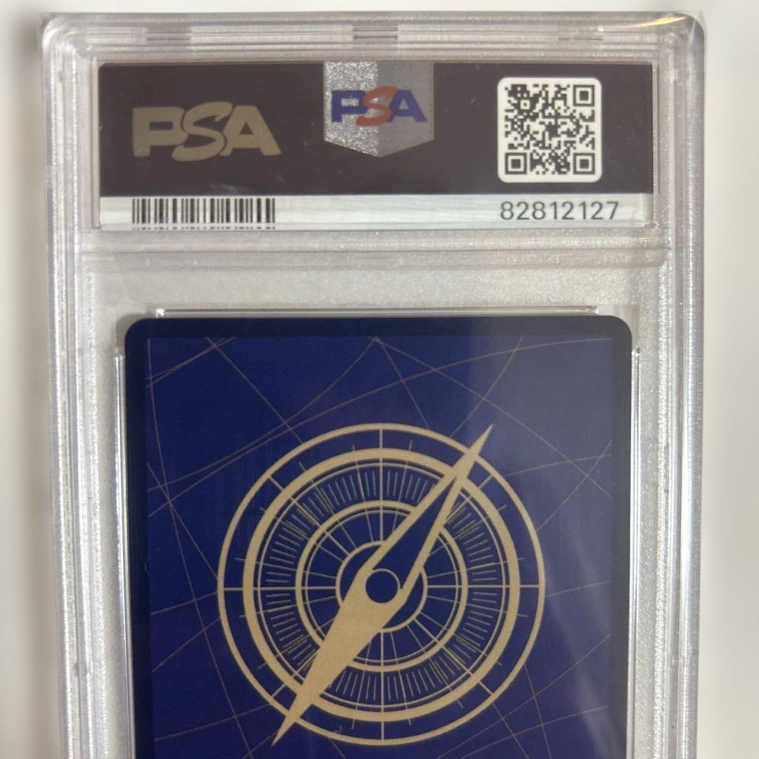 【PSA10】シャーロット・プリン RパラレOP03-112 ワンピースカード