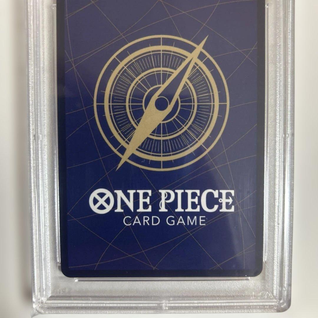 【PSA10】シャーロット・プリン RパラレOP03-112 ワンピースカード