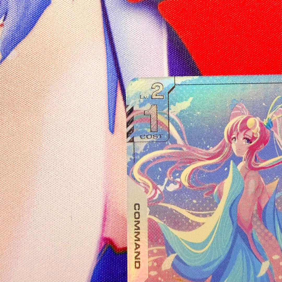 ガンダムカードゲーム　GCG　溢れる慈愛　パラレル　U＋