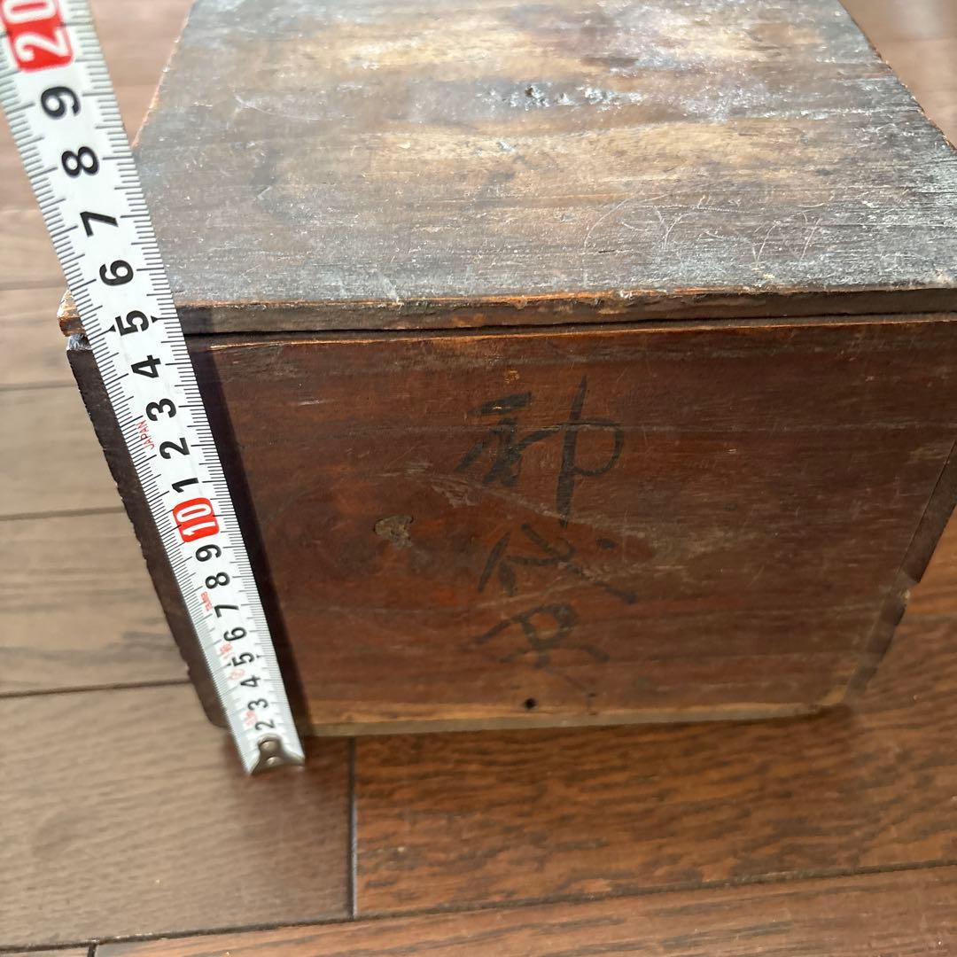 荆渓時大彬 天保末年求之 紫泥水注木箱　煎茶道具