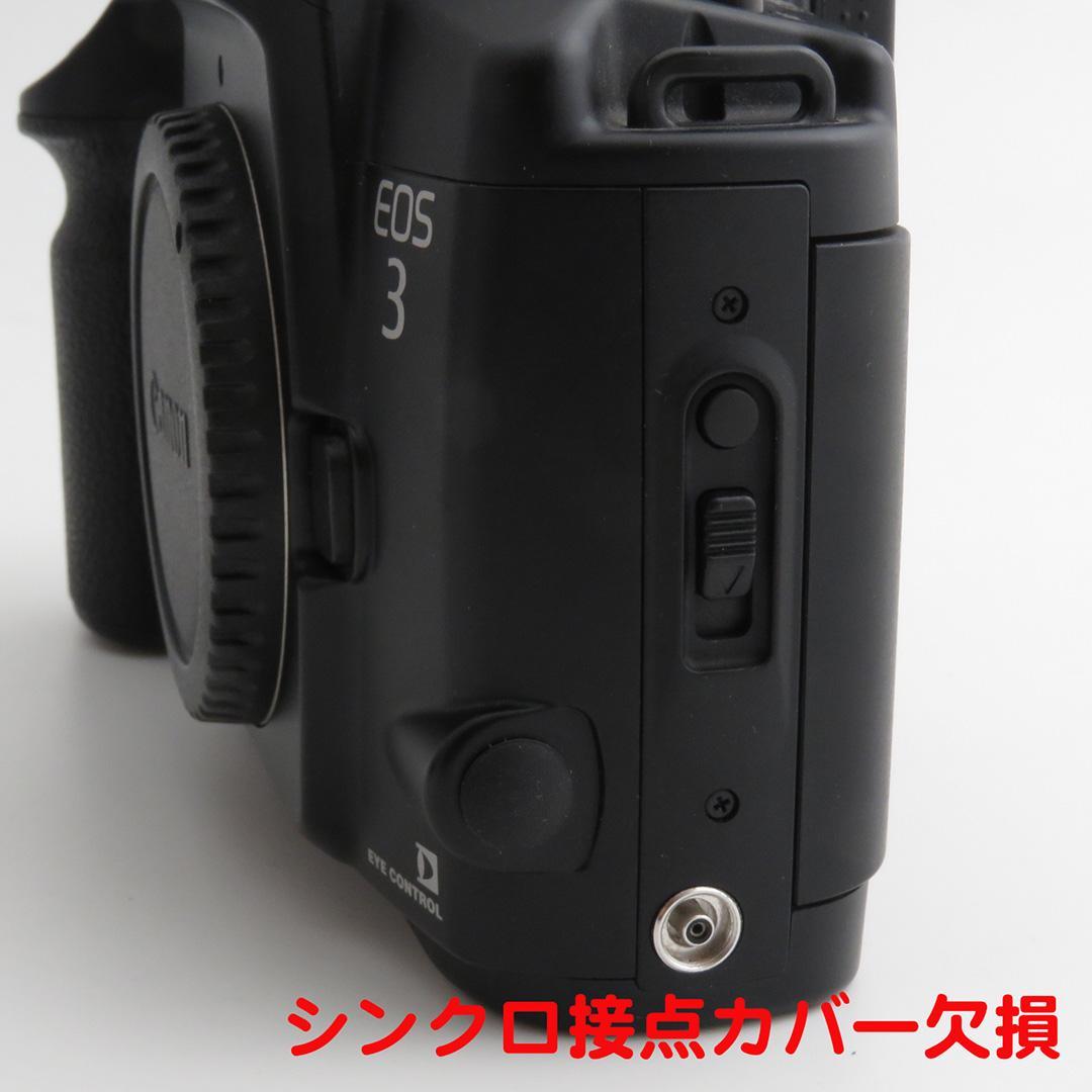 Canon EOS-3 ボディ 動作確認済 フィルム一眼 ワンオーナー保管品
