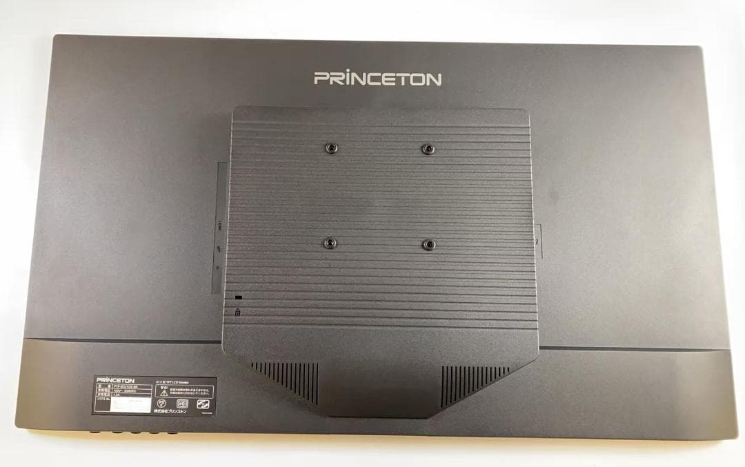 プリンストン PTF-B321QS 31.5型液晶ディスプレイ 元箱付