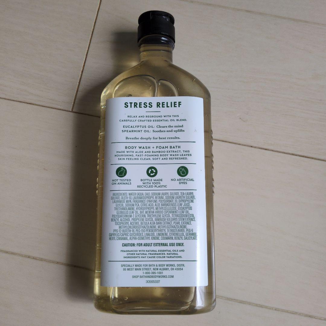 【Bath & Body Works】ボディソープ　ハンドソープ
