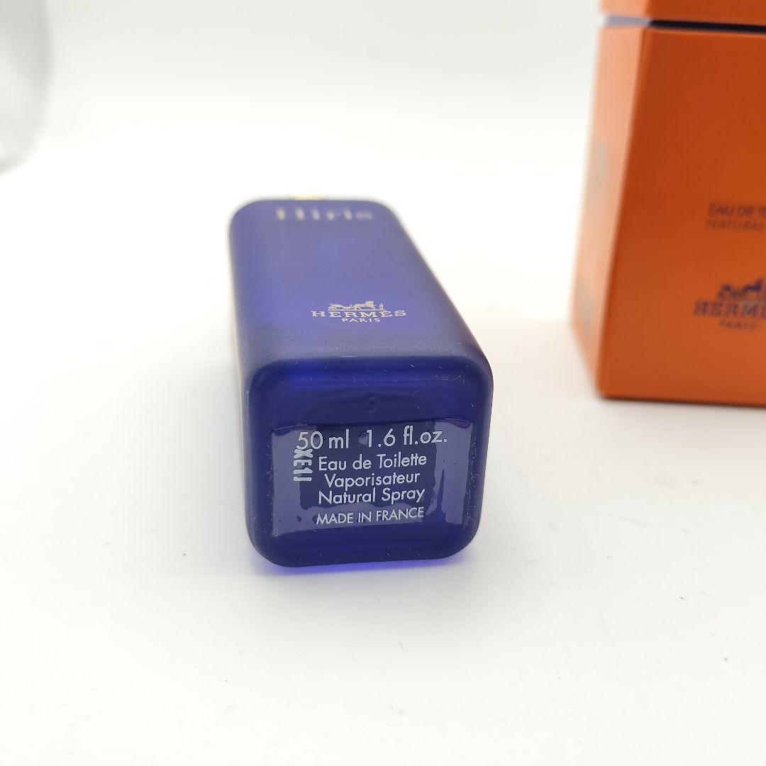 ■エルメス　イリス　オードトワレ　50ml