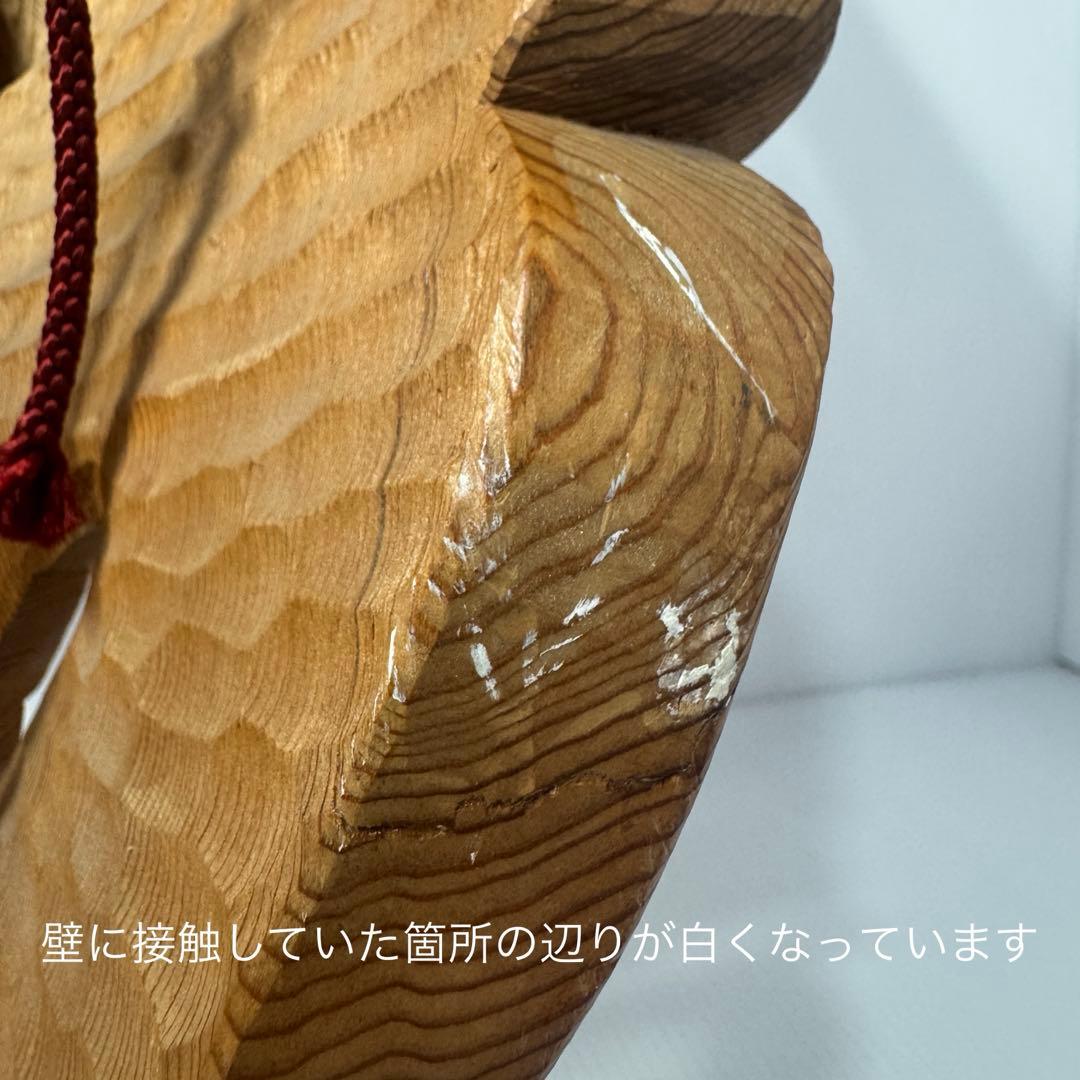【極希少】 政落款 一刀彫 般若 能面 特大 木彫 迫力抜群約50cm逸品