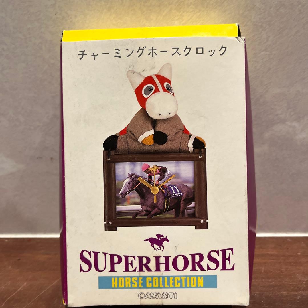 SUPERHORSE チャーミングホースクロック ヒシアマゾン 競馬 時計 置物