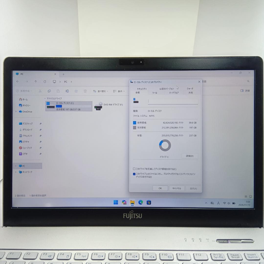 LIFEBOOK SH75/M [最終販売日時　2月22日23時59分]